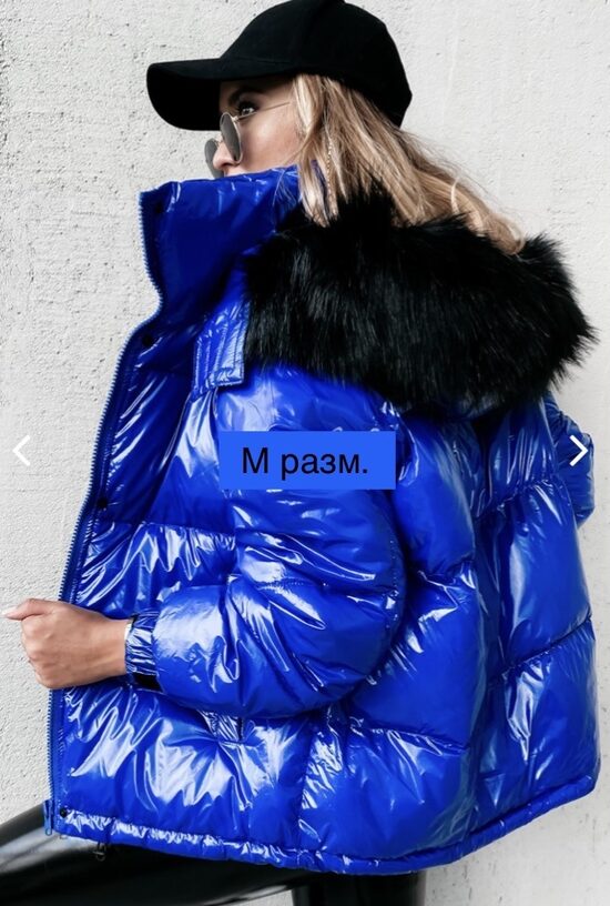 Jaka Frost Glow